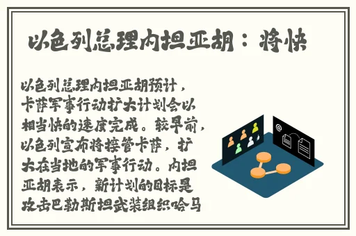 两个男生开车哭声声音