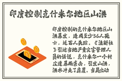 搡~了一晚上都没够h视频