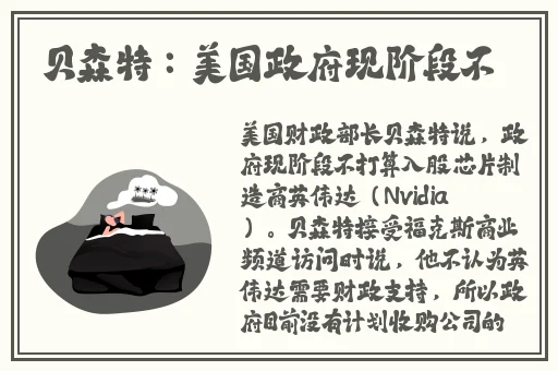 香蕉免费在线视频