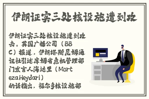 傻子你的真大