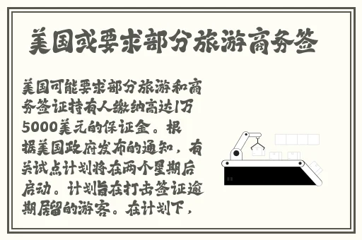 国产在线一卡二卡